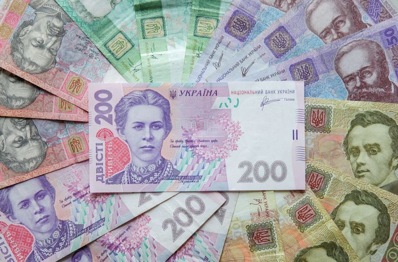 FILE PHOTO: Ukrainian hryvnia banknotes are seen in a photo