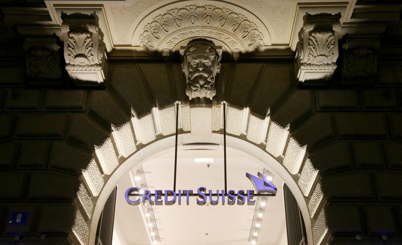 FILE PHOTO: Logo of Credit Suisse is seen in Zurich
