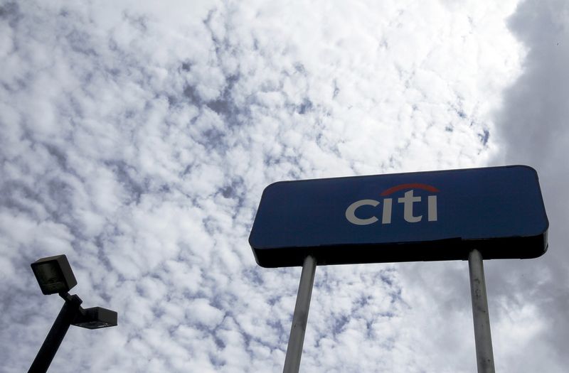 FILE PHOTO: The Citibank logo is pictured at its Nicaragua