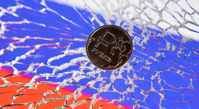 FILE PHOTO: Illustration shows Russian Rouble coin is seen on