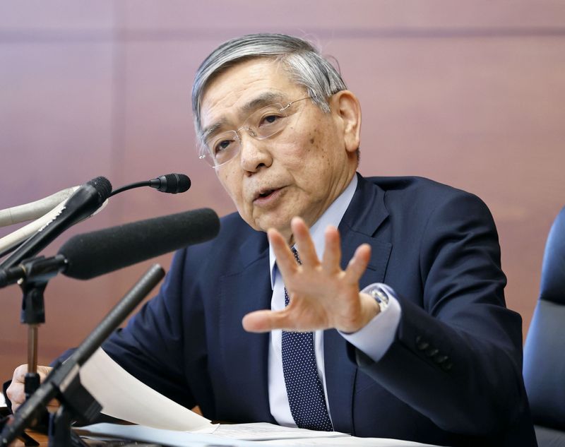 Bank of Japan Governor Haruhiko Kuroda attends a news conference