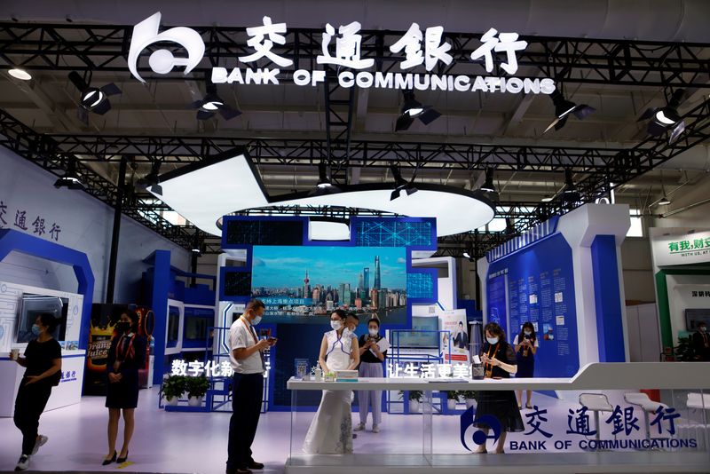 Bank of Communications in Beijing