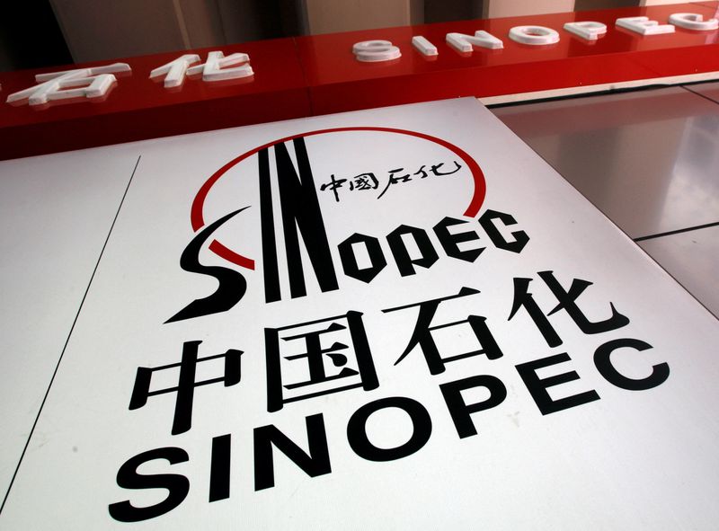 FILE PHOTO: Company logo of Sinopec Corp is displayed at