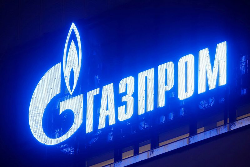 FILE PHOTO: The logo of Gazprom company is seen on