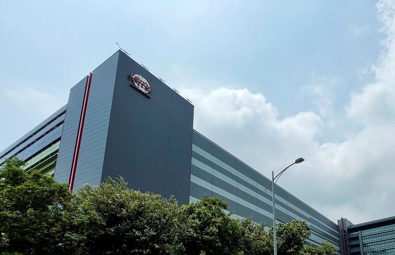 Taiwan Semiconductor Manufacturing Company (TSMC) plant