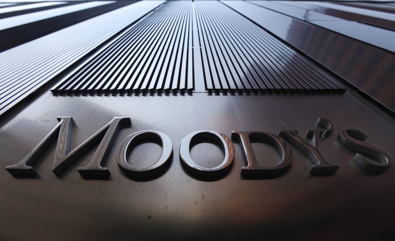 Moody’s sign on 7 World Trade Center tower in New