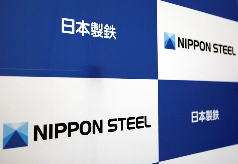 The logos of Nippon Steel Corp. are didplayed at the