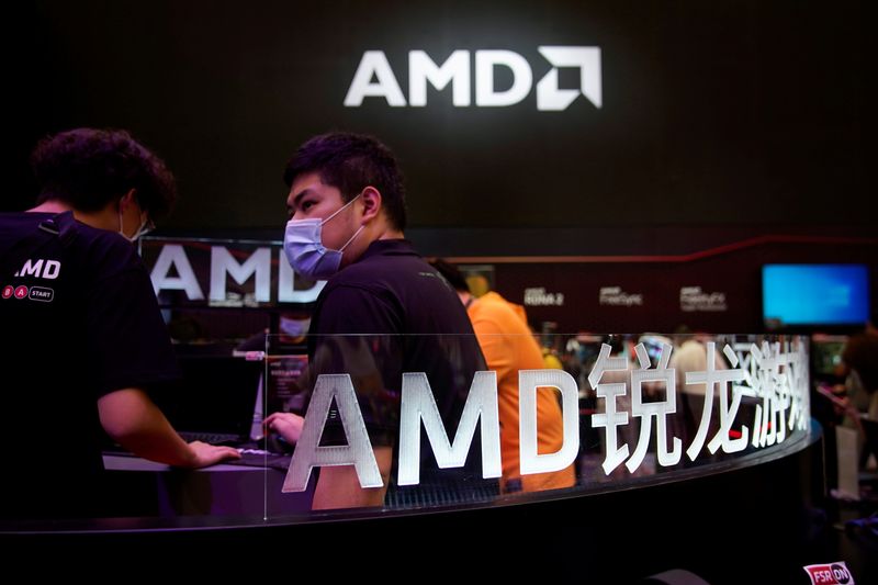 Signs of AMD are seen at the China Digital Entertainment