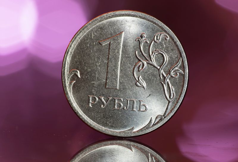 A view shows a Russian one rouble coin in this