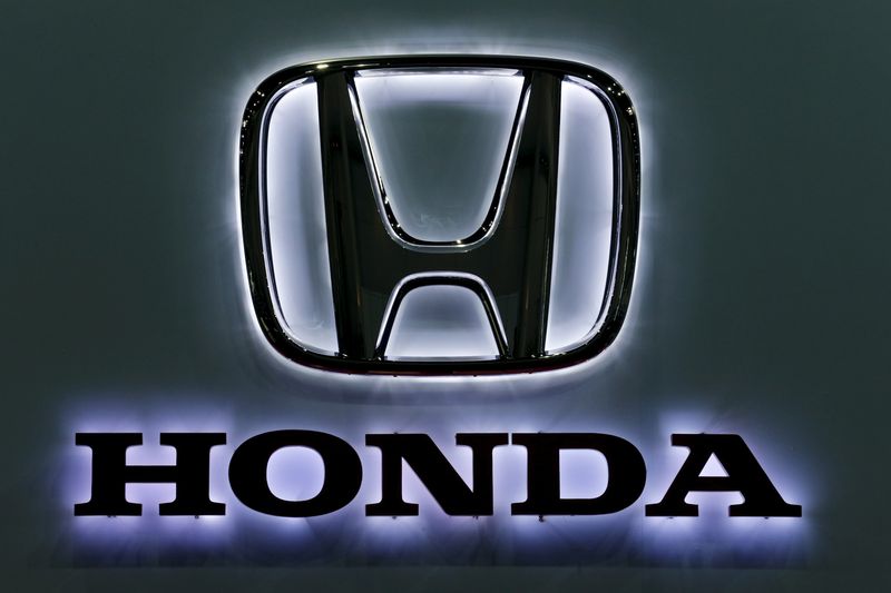 FILE PHOTO: The logo of Honda Motor is pictured at