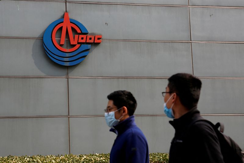 FILE PHOTO: China National Offshore Oil Corp (CNOOC) headquarters