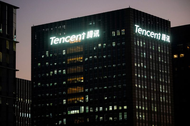 FILE PHOTO: Logo of Tencent is seen at Tencent office