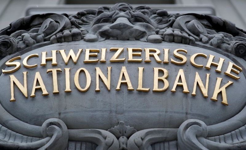 Swiss National Bank logo is pictured in Bern