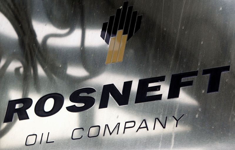 FILE PHOTO: A logo of Russian state oil firm Rosneft