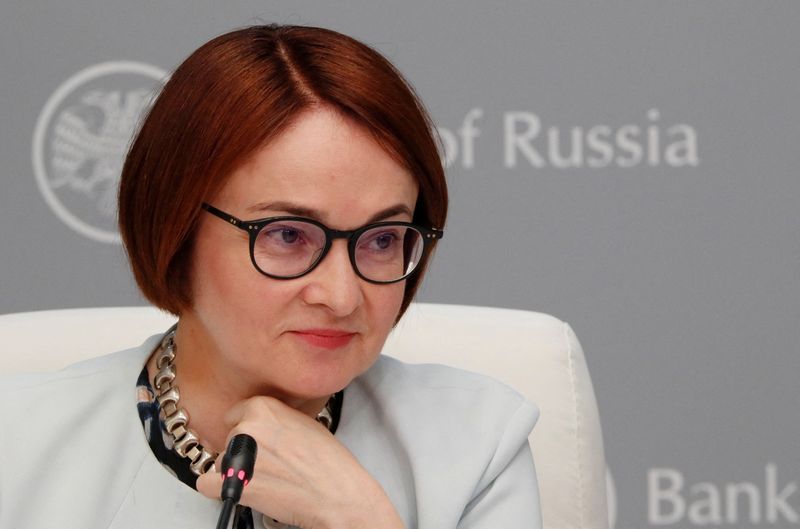 FILE PHOTO: Russian Central Bank Governor Elvira Nabiullina attends a