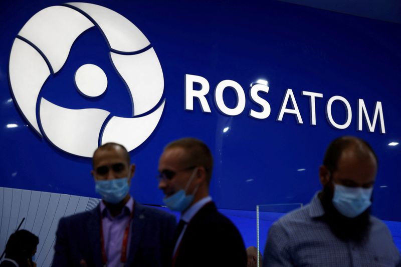 FILE PHOTO: Rosatom’s logo