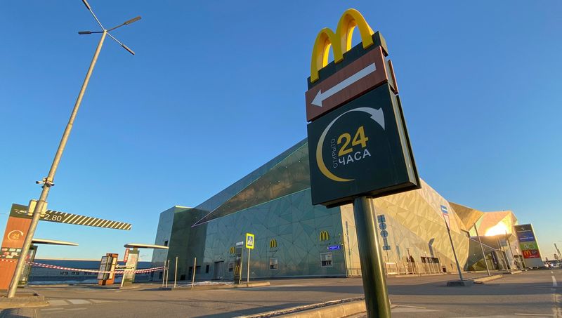 FILE PHOTO: A closed McDonald’s restaurant is seen in Moscow