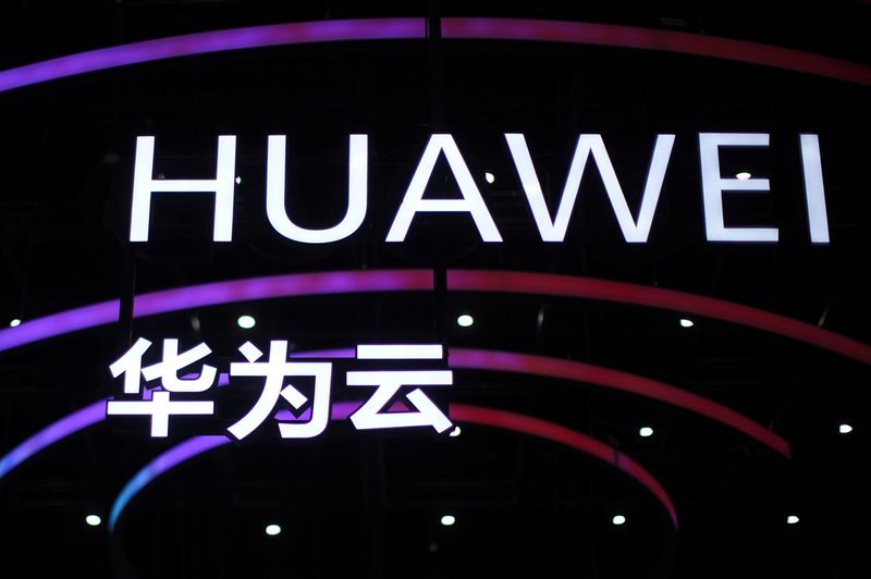 Huawei Connect in Shanghai