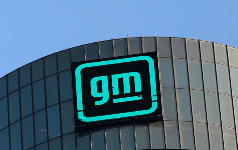 FILE PHOTO: Logo of General Motors atop the company headquarters