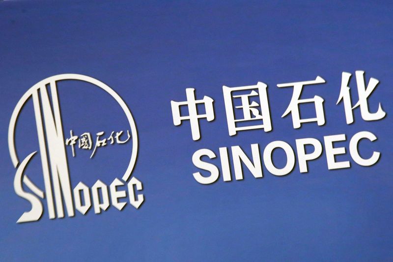 FILE PHOTO: The company logo of China’s Sinopec Corp is