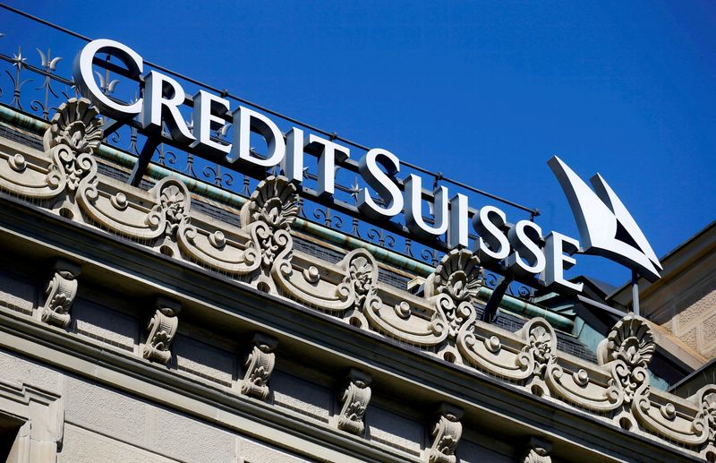 FILE PHOTO: FILE PHOTO: Logo of Swiss bank Credit Suisse