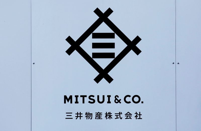 FILE PHOTO: Logo of Japanese trading company Mitsui & Co.