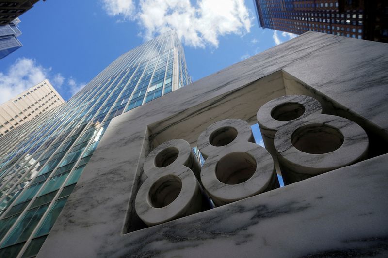 FILE PHOTO: 888 7th Ave, a building that reportedly houses