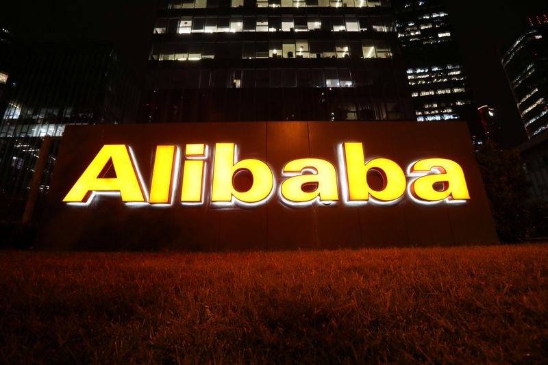 Logo of Alibaba Group is seen at its office building