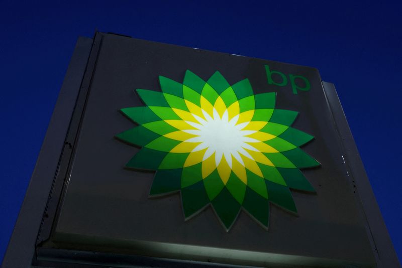 FILE PHOTO: The BP logo is seen at a BP