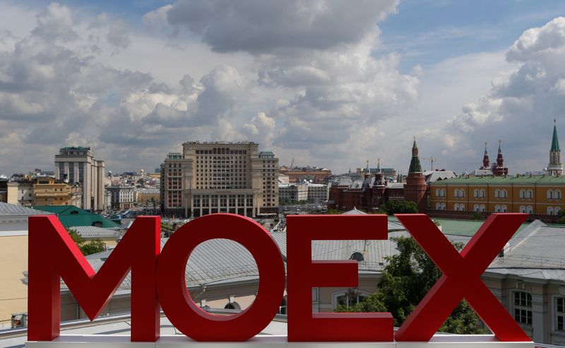 The letters MOEX are pictured at the Moscow Exchange in