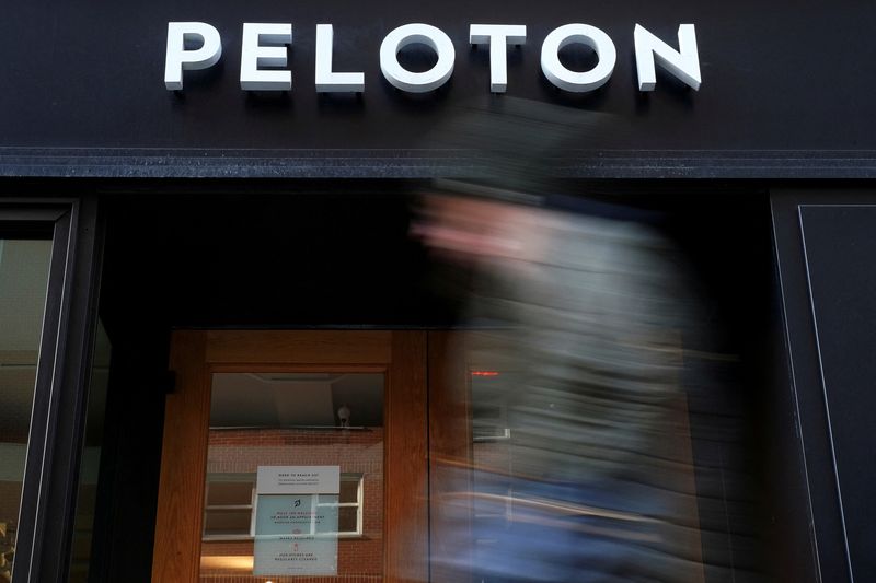 FILE PHOTO: Peloton in New York City