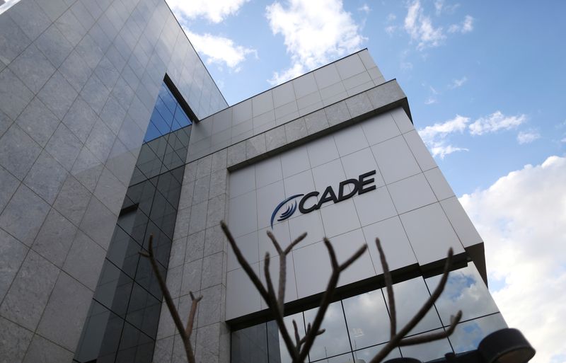 FILE PHOTO: Brazil’s anti monopoly watchdog Cade headquarters building is