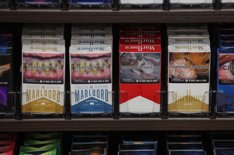 Packs of Marlboro cigarettes are on display in a shop