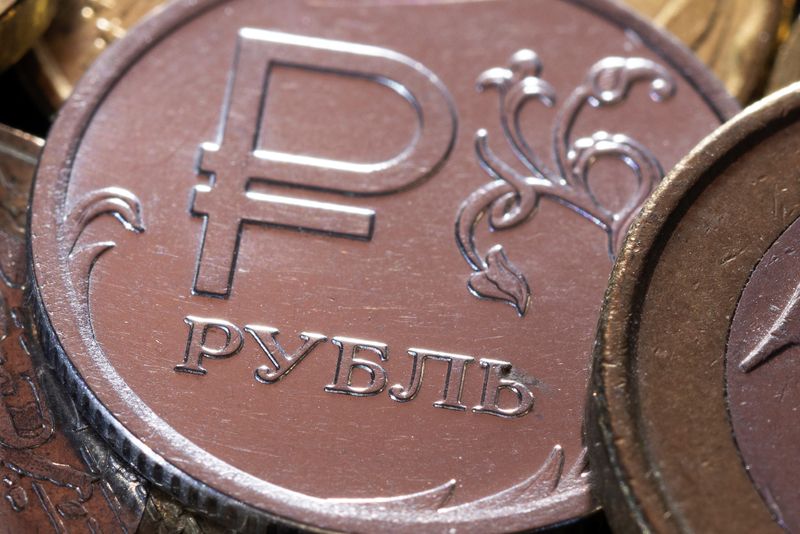 Illustration shows Russian rouble coins