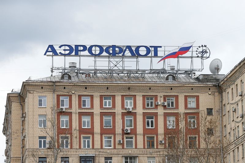 Logo of Aeroflot is seen on top of building in