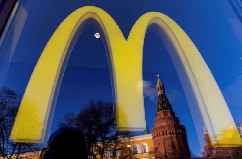 FILE PHOTO: A logo of the McDonald’s restaurant is seen