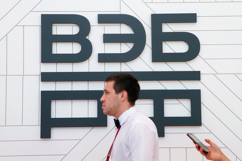 The logo of Russia’s state development bank Vnesheconombank is on