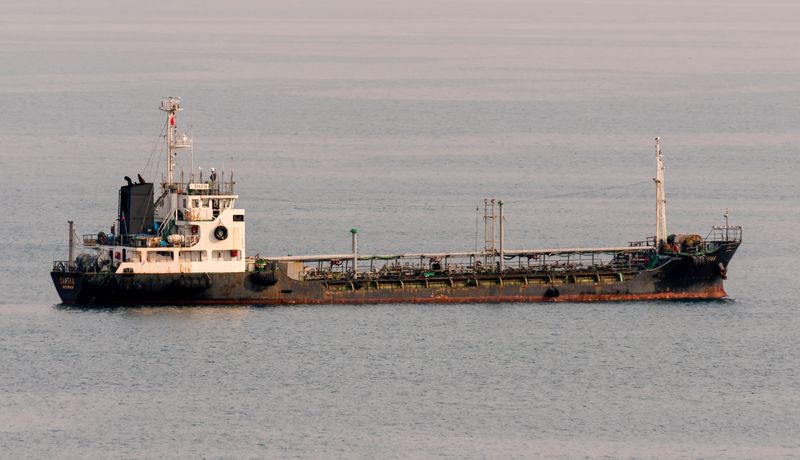 FILE PHOTO: Russian Tantal an oil/chemical tanker is seen at
