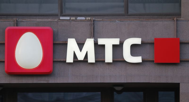 Logo of MTS mobile phone operator is seen on building
