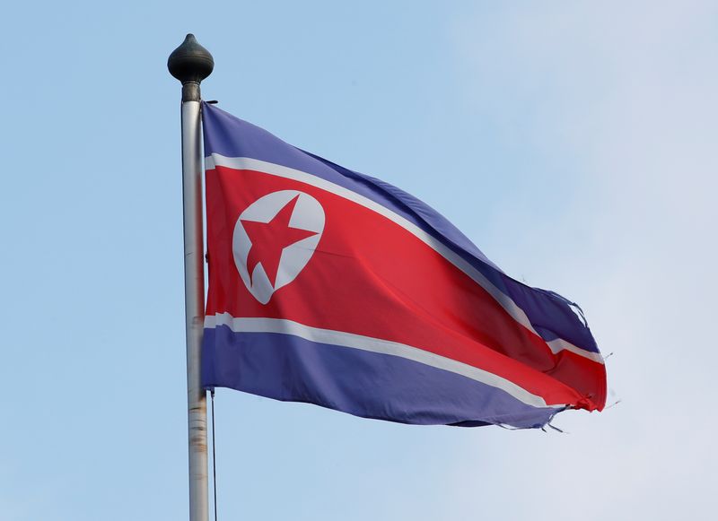 Flag is pictured outside the Permanent Mission of North Korea