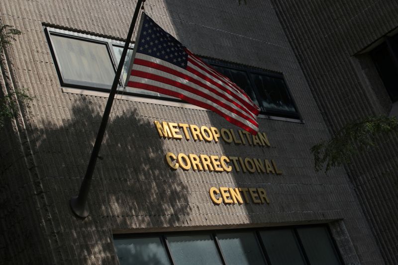 FILE PHOTO: Metropolitan Correctional Center jail where financier Jeffrey Epstein