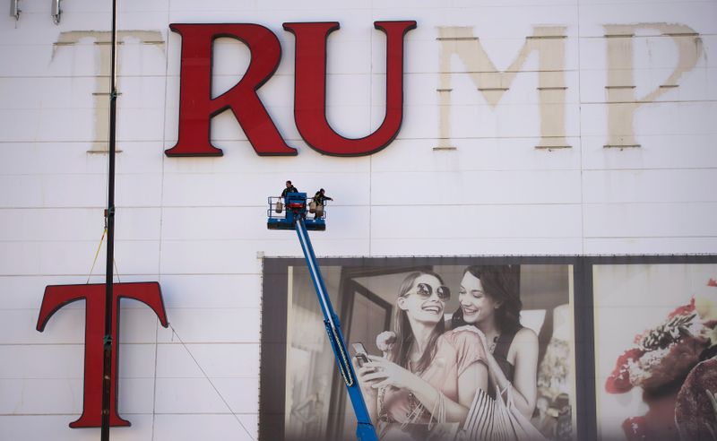Letters are removed from the Trump Plaza Casino signage in