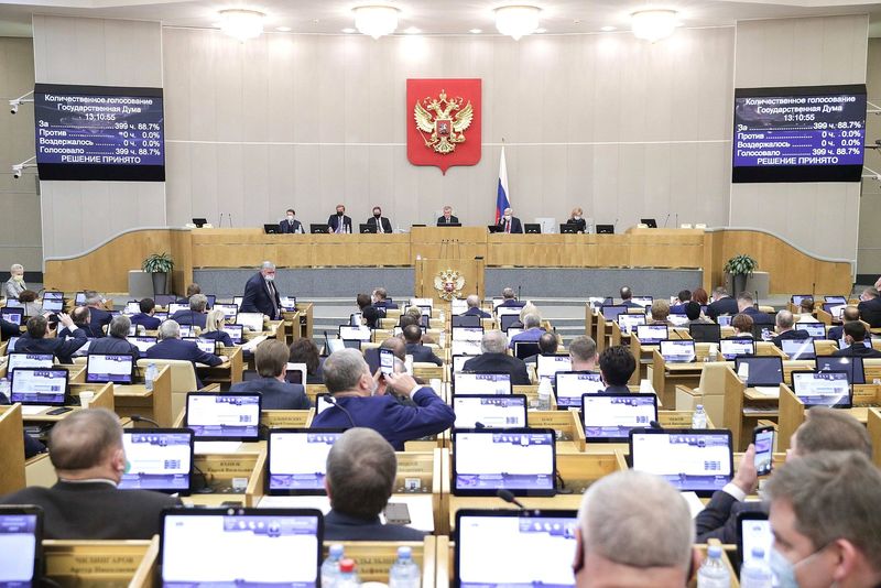 Russian lawmakers attend a session of State Duma in Moscow