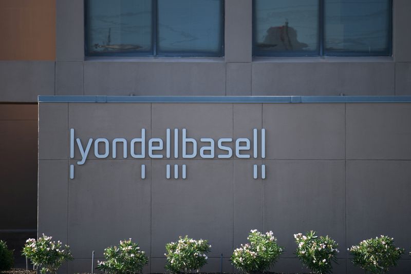 FILE PHOTO: An entrance sign at the LyondellBasell refinery, located