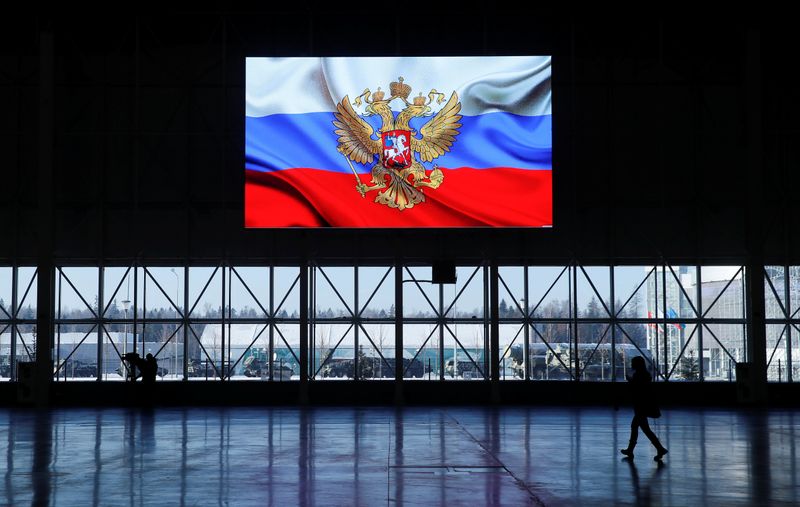 A view shows a screen displaying a flag with the