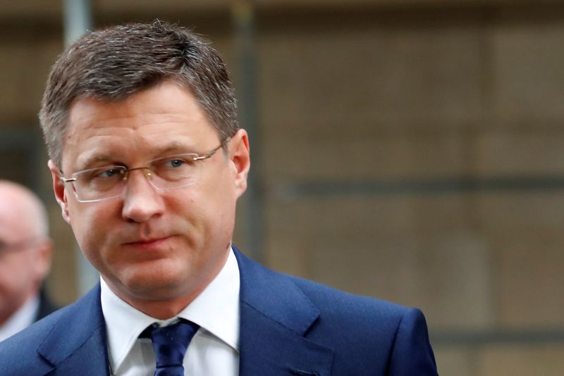 Russian Energy Minister Novak arrives at the OPEC headquarters in