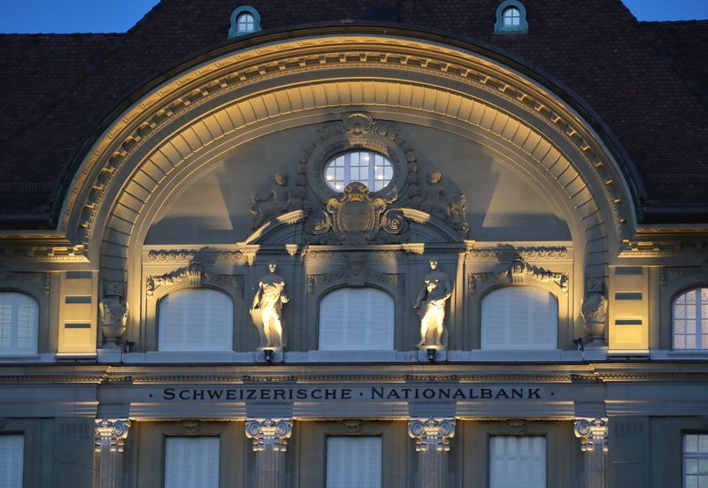 FILE PHOTO:  The Swiss National Bank (SNB) is pictured