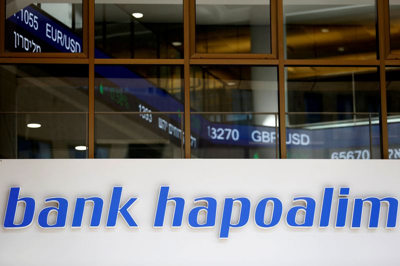 FILE PHOTO: The logo of Bank Hapoalim, Israel’s biggest bank,