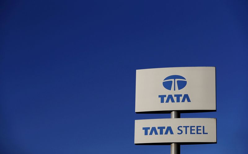 FILE PHOTO:  File photo of the Tata company logo