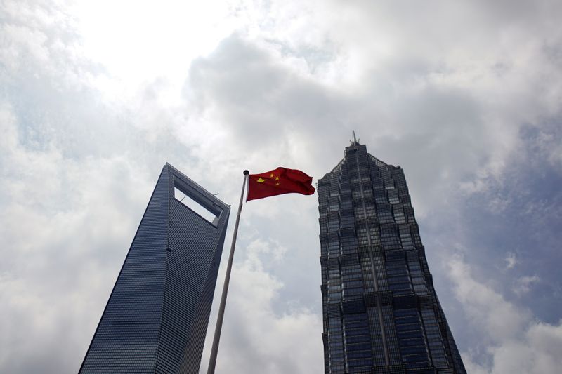 A Chinese flag is pictured at Lujiazui financial district in